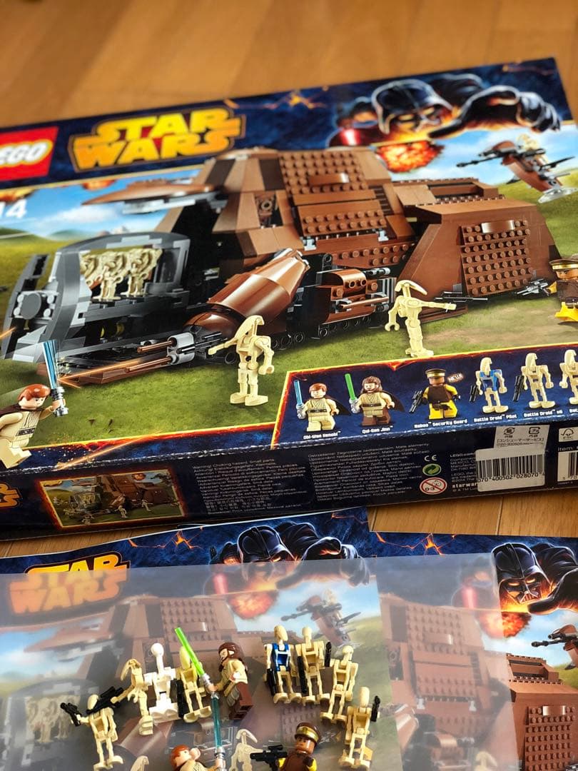 MTT スターウォーズ75058