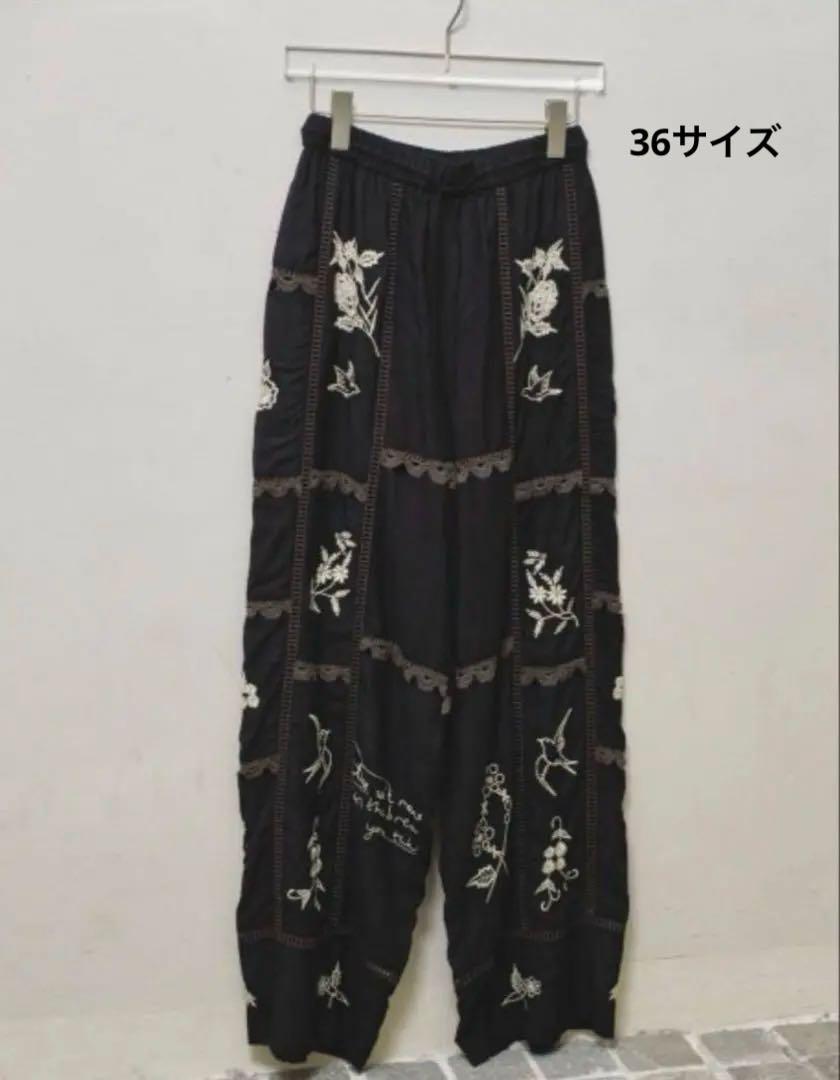 パンツ TODAYFUL Embroidery Patchwork Trousers