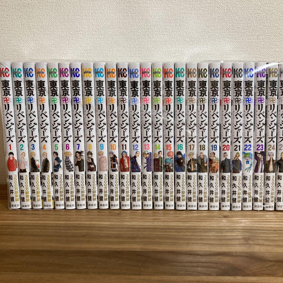 Amazon.co.jp: 無職転生 ~異世界行ったら本気だす~ 19 (MF