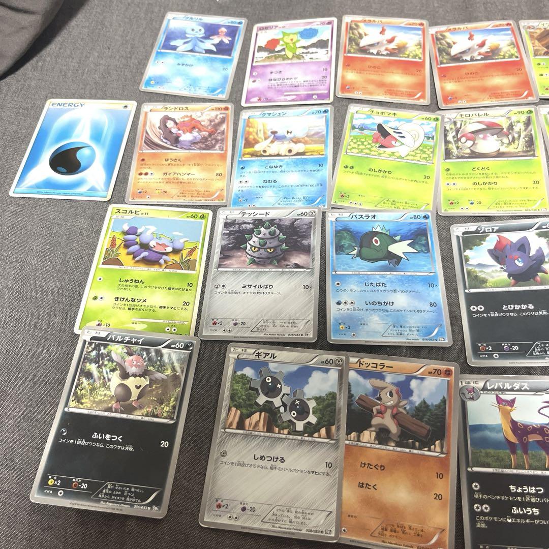 ポケモン - ナサニエル！バラ売り不可 3枚SAR、14枚 SR バラ売り不可 - メルカリ