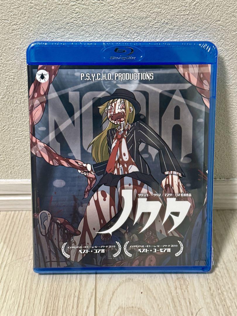 ノクタ Blu-ray