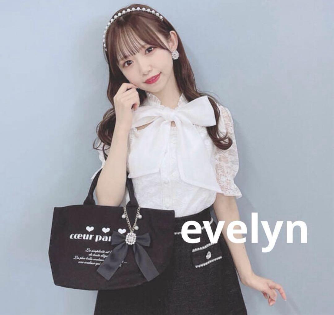 evelyn エブリン チョーカーリボンレース トップス シャツ ブラウス 白