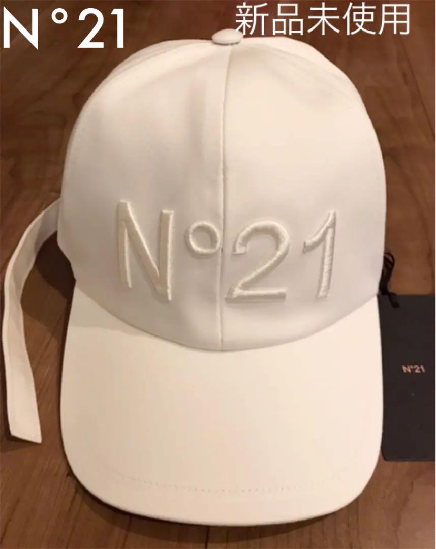47%割引ホワイト系【通販激安】 N°21 ヌメロヴェントゥーノ ホワイト ユニセックス ロゴキャップ 白ロゴ キャップ 帽子ホワイト系-WWW.FIDAKENYA.ORG 47%割引ホワイト系【通販激安】 N°21 ヌメロヴェントゥーノ ホワイト ユニセックス ロゴキャップ 白ロゴ キャップ 帽子ホワイト系-WWW.FIDAKENYA.ORG