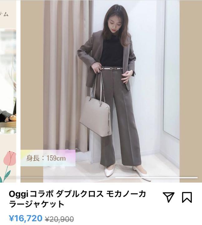 48%割引M上品 2022 アオキ oggiコラボ セットアップ上下2枚 11号 9号 ...