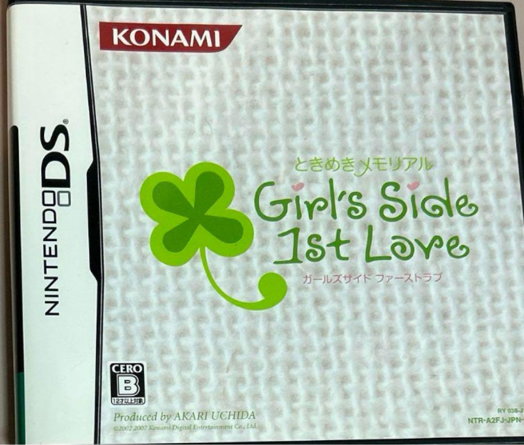 Girl's Side 1st Love (ニンテンドーDS) - メルカリ