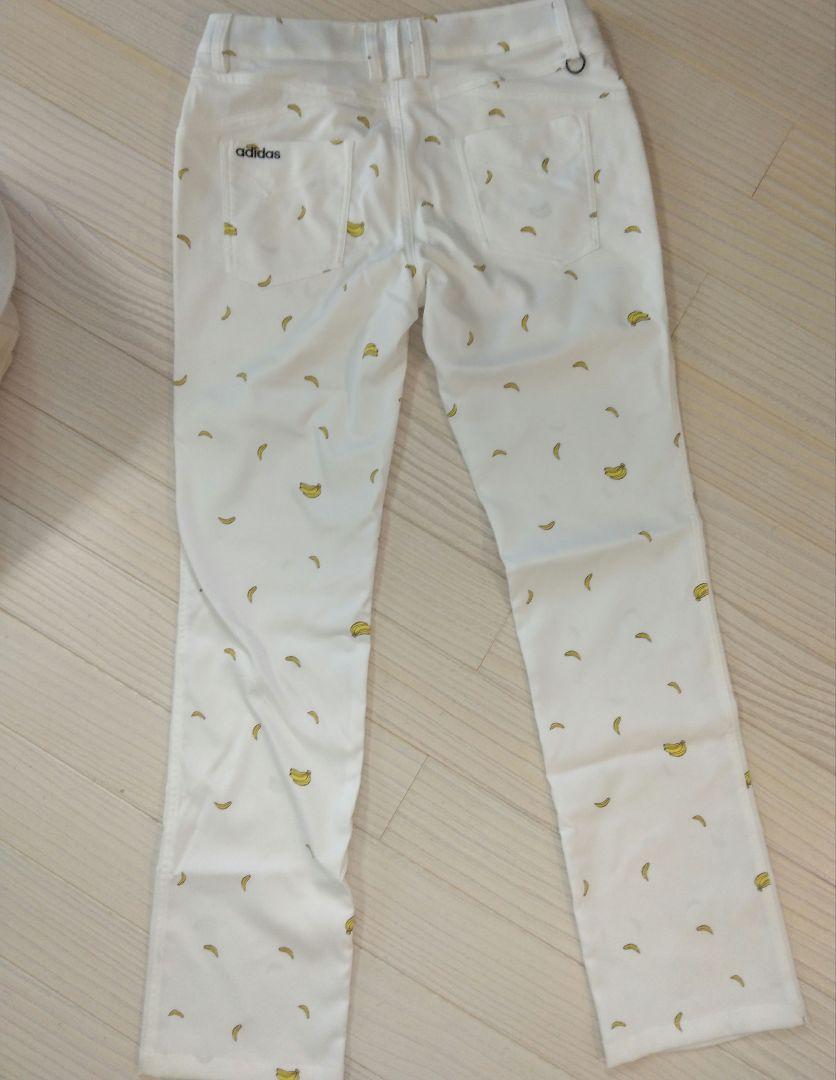 ＧＷ値下げ/[新品タグ無し]adidas バナナ柄パンツ ホワイト