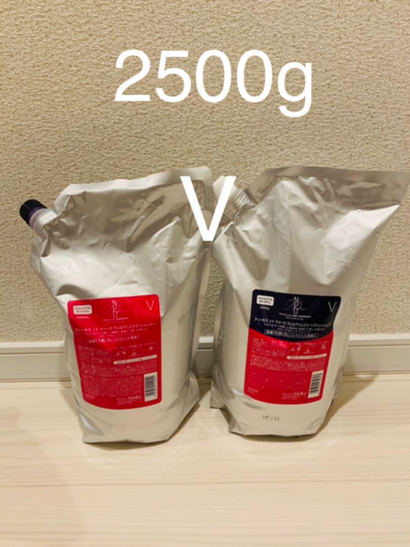 ブラウン系【待望☆】送料込み☆ディーセスノイ ドゥーエ ヴェロアリュクス 2500ml シャンプー コスメ・香水・美容ブラウン系¥11,699-www.lightvan.co.jp ブラウン系【待望☆】送料込み☆ディーセスノイ ドゥーエ ヴェロアリュクス 2500ml シャンプー コスメ・香水・美容ブラウン系¥11,699-www.lightvan.co.jp