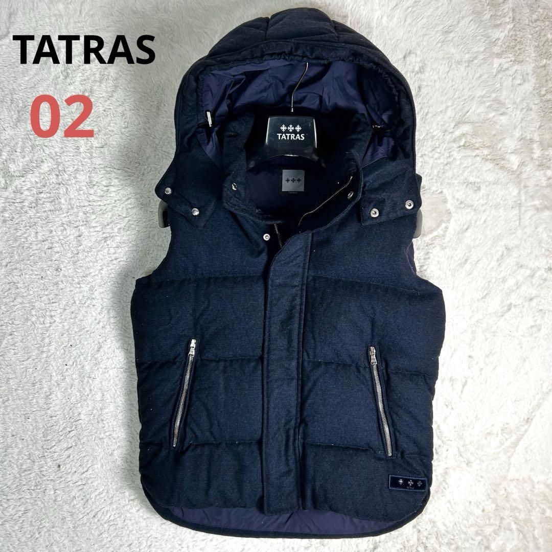 定期入れの TATRAS タトラス DRAGO カシミヤ ダブルジップ ダウンベスト ジャケット・アウター