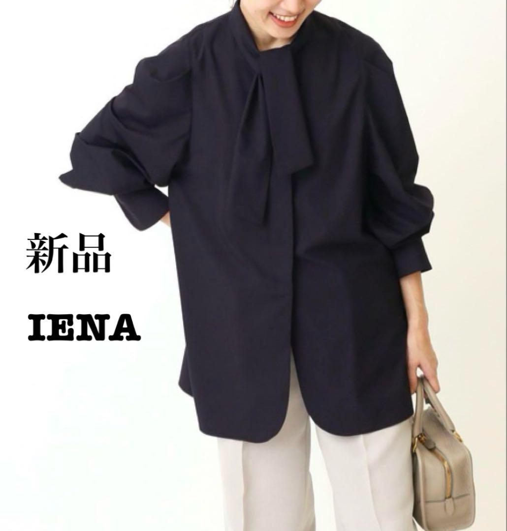 新品未使用IENAイエナ　NAVY ネイビー　タイプライターボウタイブラウス