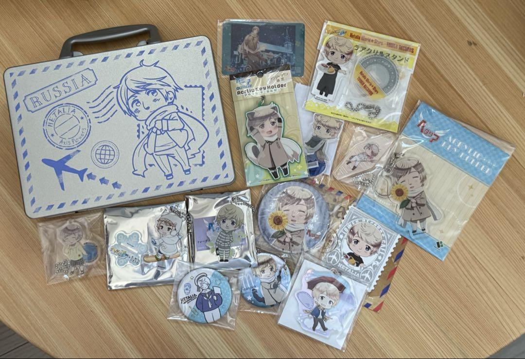 【ヘタリア】ロシアグッズセット