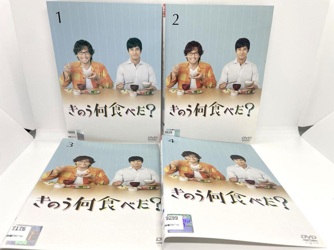 桑田泉のクォーター理論 実践編 90切りゴルフの順番とコース戦略 全6巻セット Amazon.co.jp: 桑田 泉のクォーター理論でゴルフが変わる VOL.3