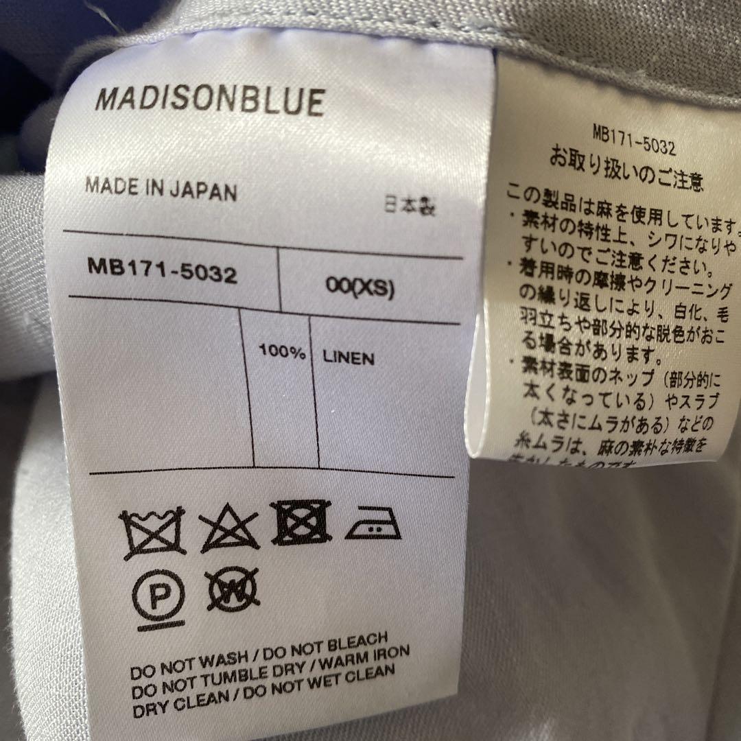 マディソンブルー ノースリーブ0サイズ