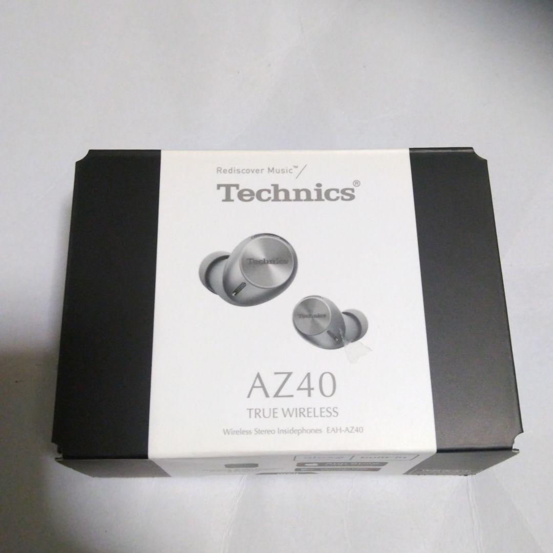Technics AZ40 ワイヤレスイヤフォン