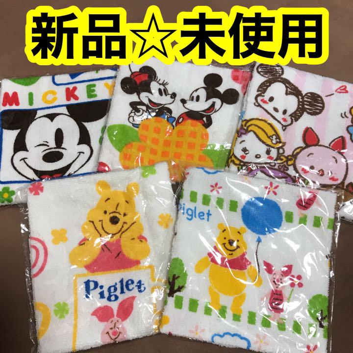 タオル ディズニー ハンドタオル Funabashi Nenkin Com