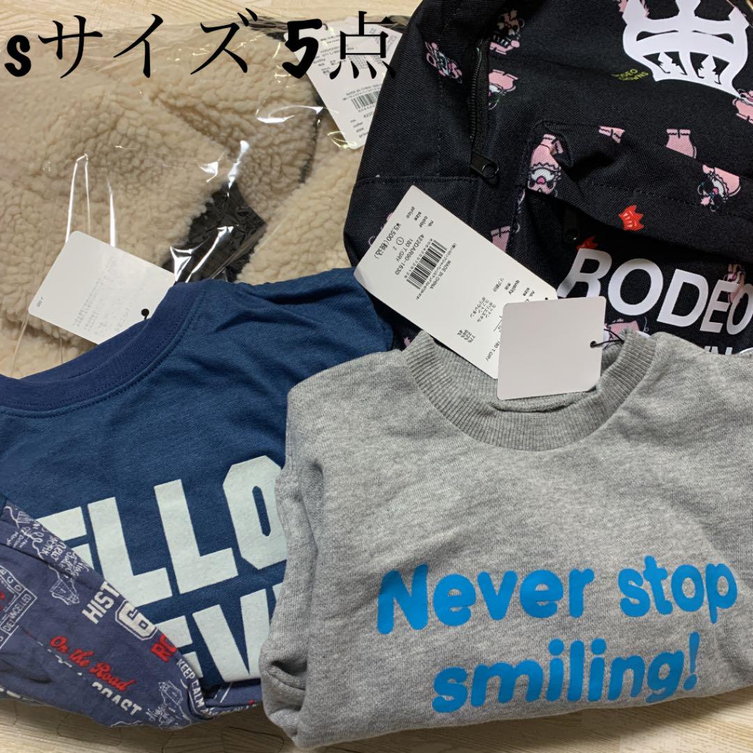 メルカリ ロデオ 福袋 Rodeo Crowns キッズ Girls 福袋 3歳 キッズ服 女の子用 100cm 5 800 中古や未使用のフリマ