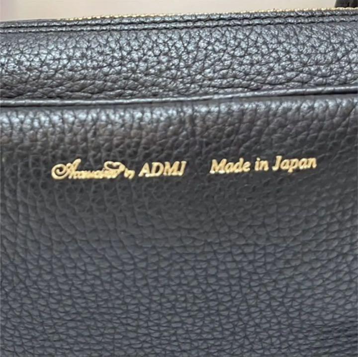 または 美品 黒 ゴールド ブラック 水色 wzfu9-m70305219740 保証カード付 ADMJ レザーハンドバック じることが