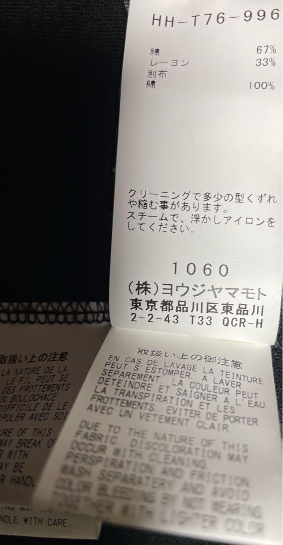 Georgeさま専用 Yohji Yamamoto POUR HOMME