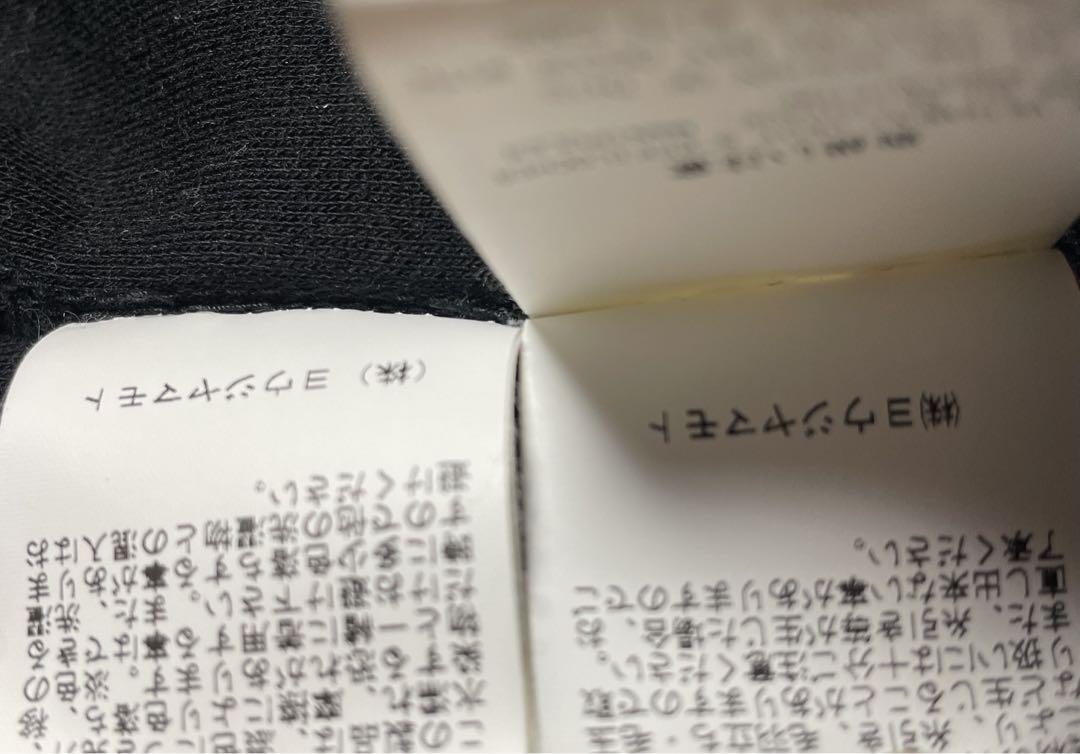 Georgeさま専用 Yohji Yamamoto POUR HOMME