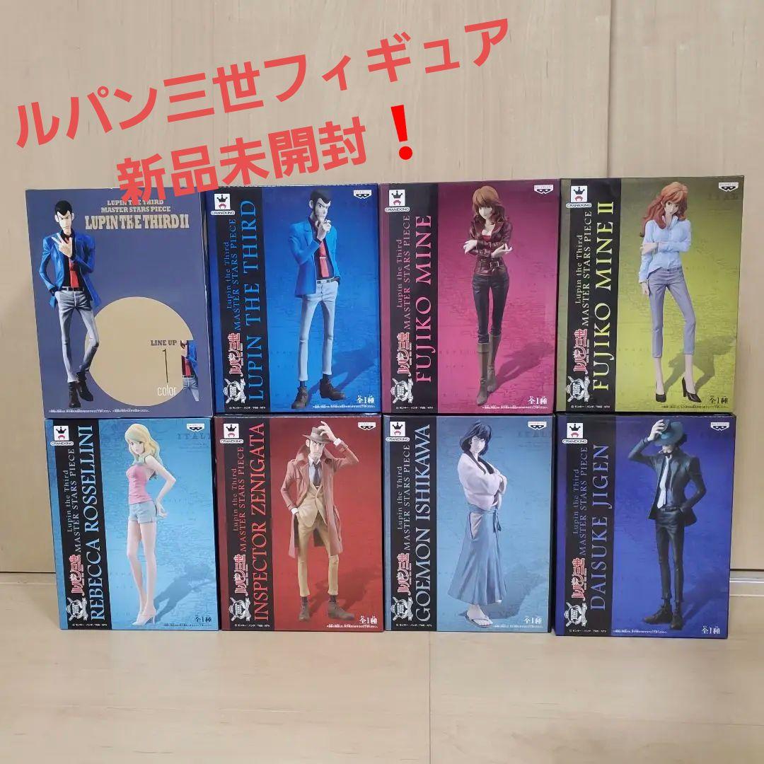 未開封 フィエールマン 優勝記念冊子 3冊セット Amazon.co.jp: FAVORITE 77th ANNIVERSARY BOX（3冊セット