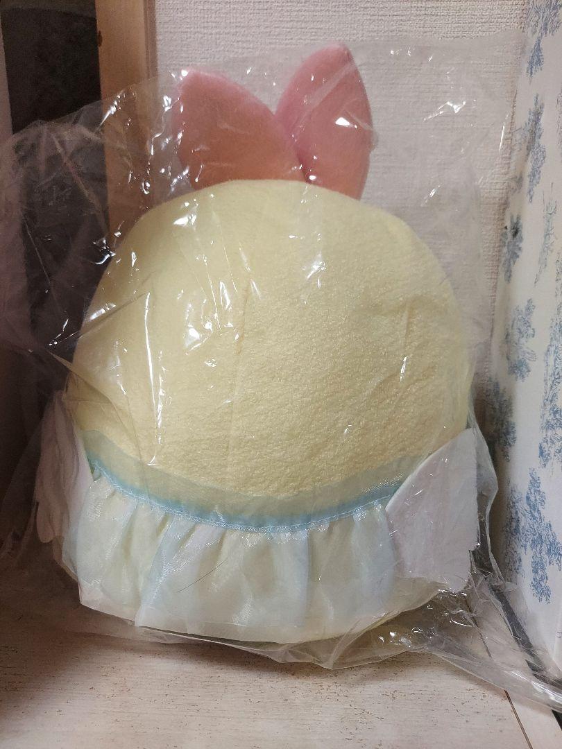ネオ すみっコくじ Part5 えびてんのしっぽ ぬいぐるみ