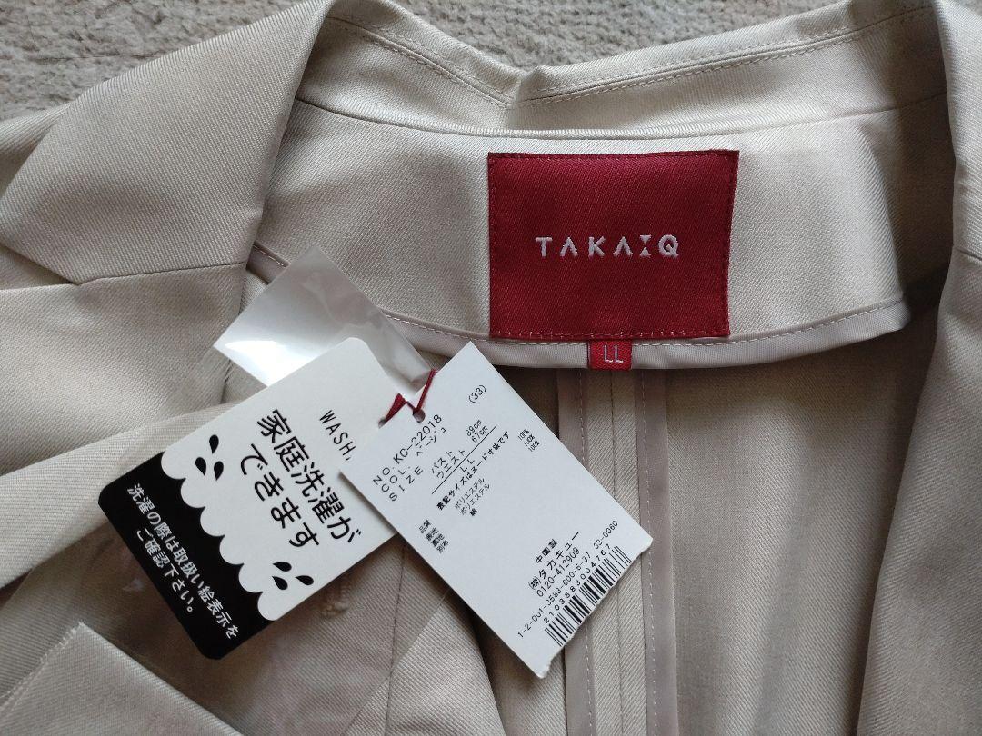 値下げ中❗【新品】タカキューMALE&Co サマースーツ ライト