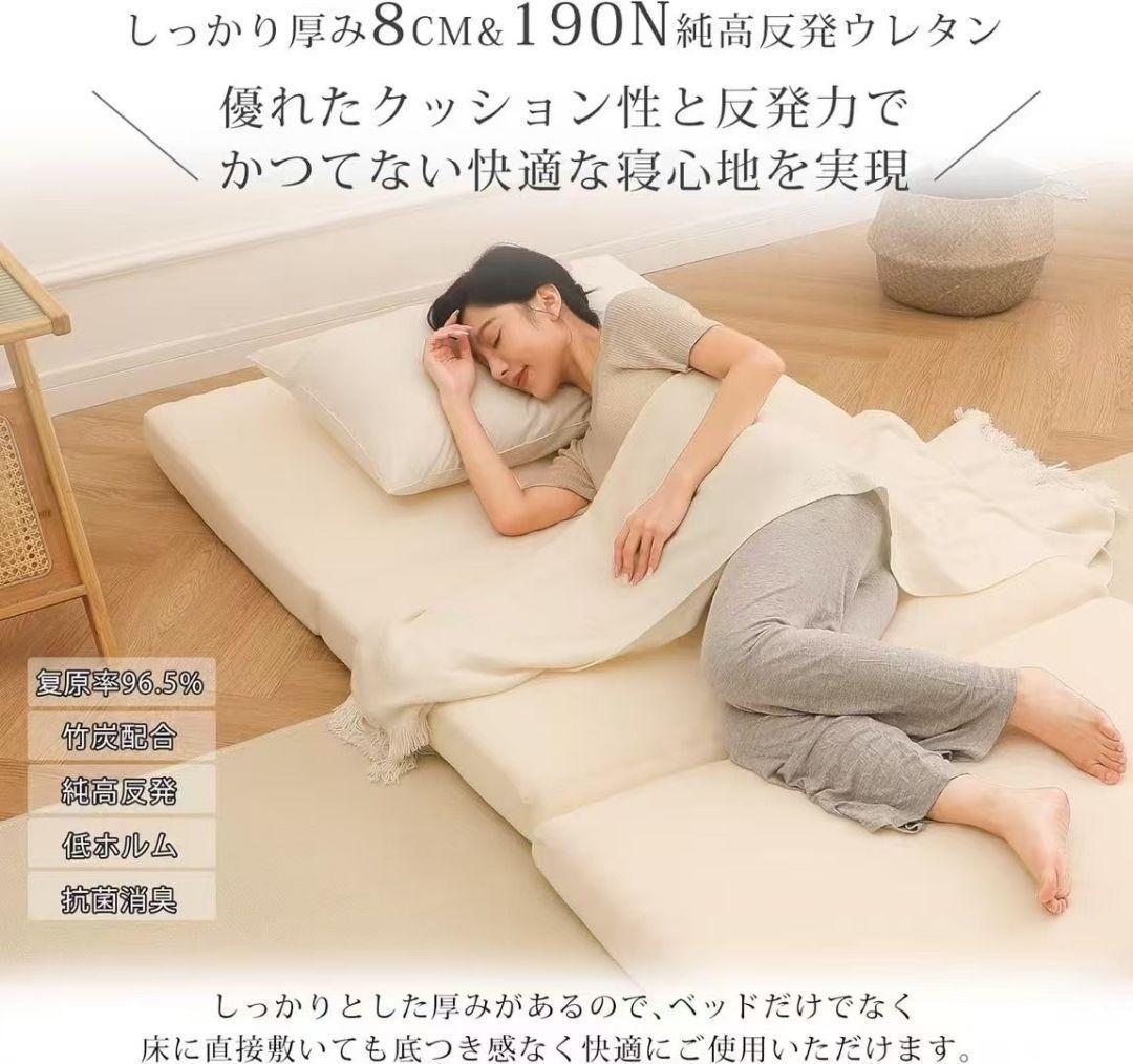 新品✨マットレス ダブル 厚さ8cm 折りたたみ 3つ折り グレー 高反発 快眠