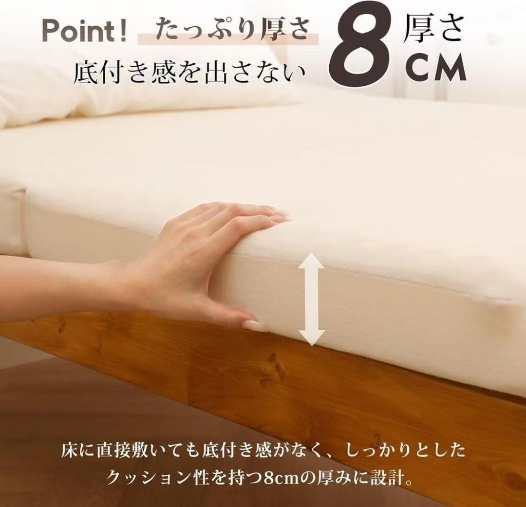 新品✨マットレス ダブル 厚さ8cm 折りたたみ 3つ折り グレー 高反発 快眠