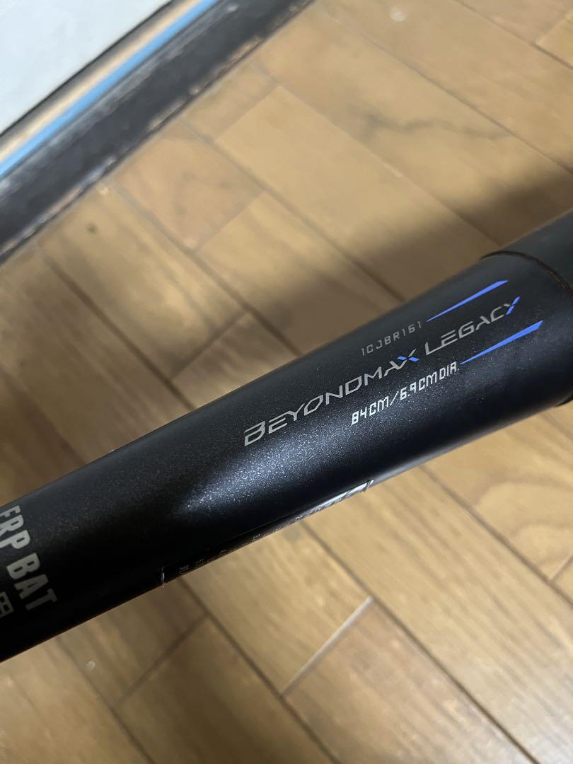 ミズノ　一般軟式バット　レガシー
