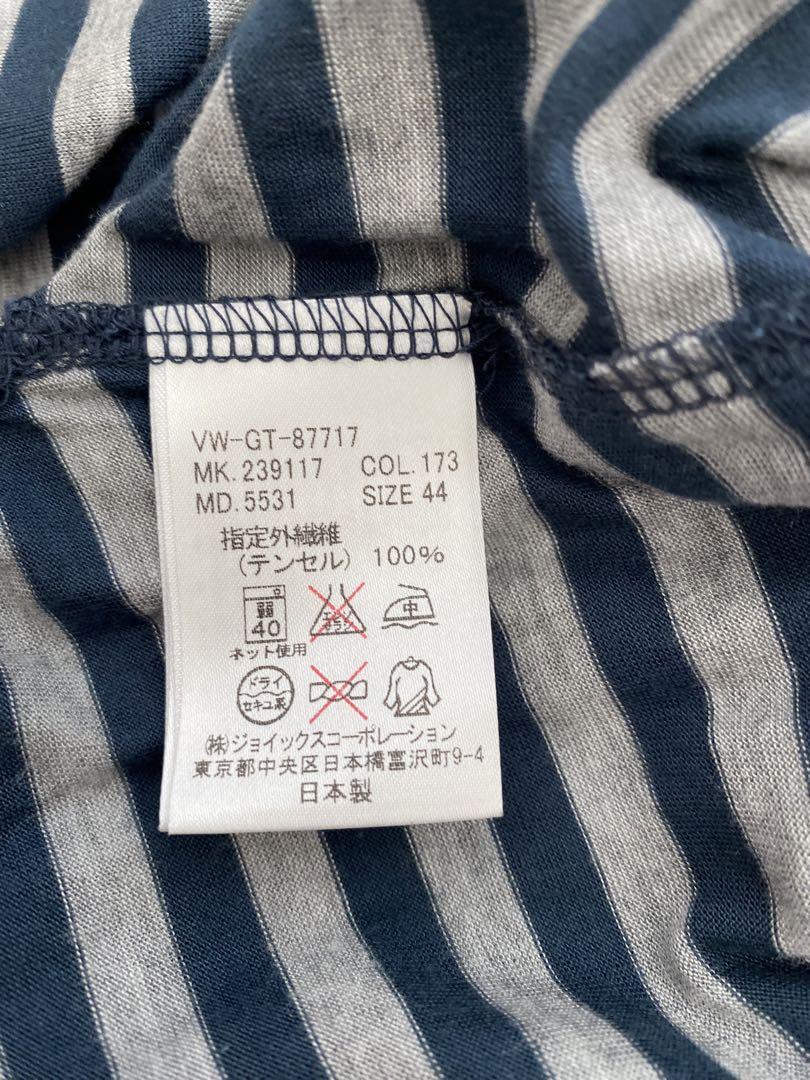 ヴィヴィアンウエストウッド Vivienne Westwood MAN Tシャツ