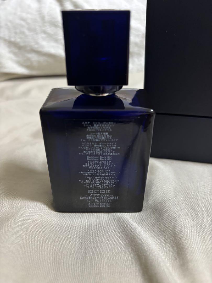女王蜂 香水 BL qb luxury Perfume - メルカリ 女王蜂 香水 BL qb luxury Perfume - メルカリ