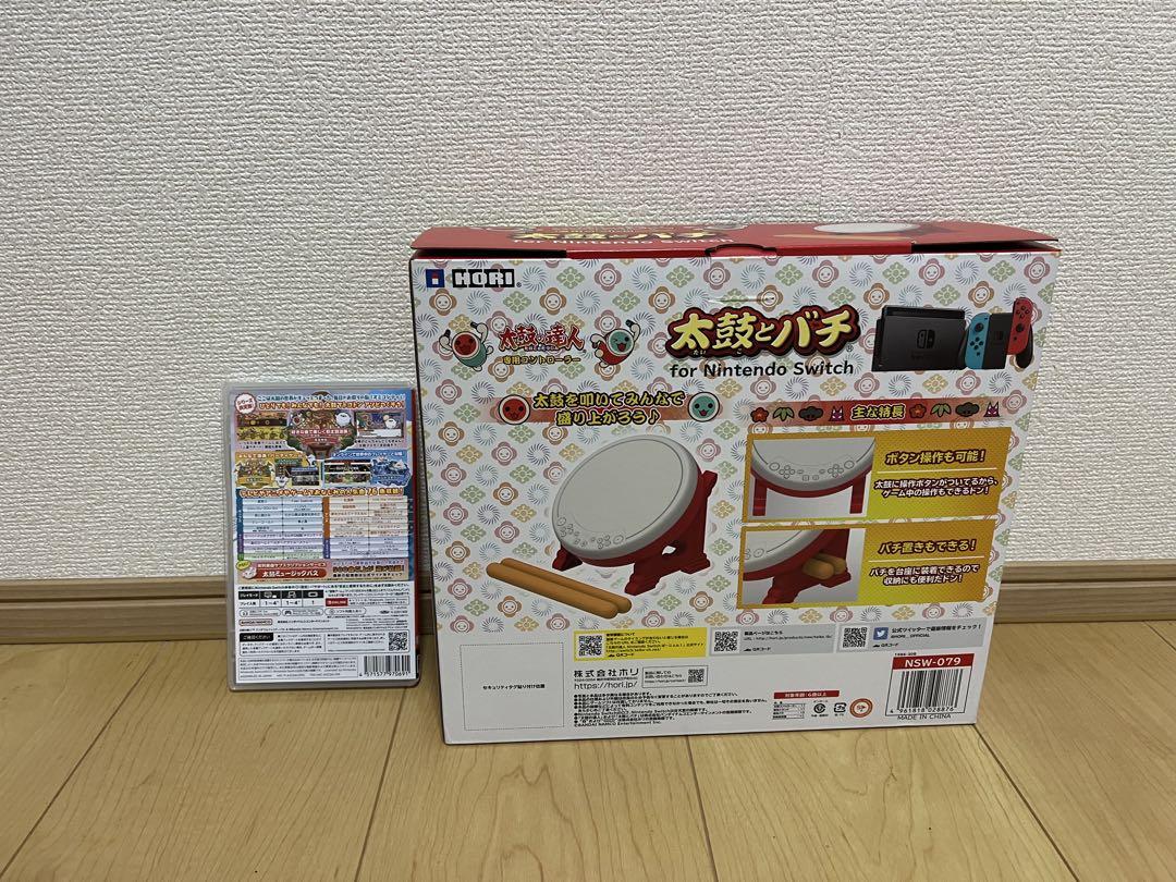 Amazon.co.jp: 【任天堂ライセンス商品】太鼓の達人 フィット