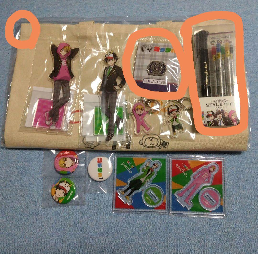 岡本信彦 フォトカード キラフェス