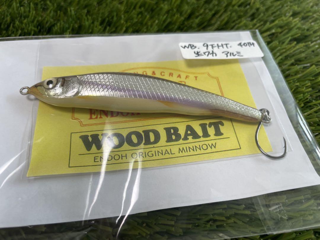 ウッドベイトWB. 9FHT-4014 新品