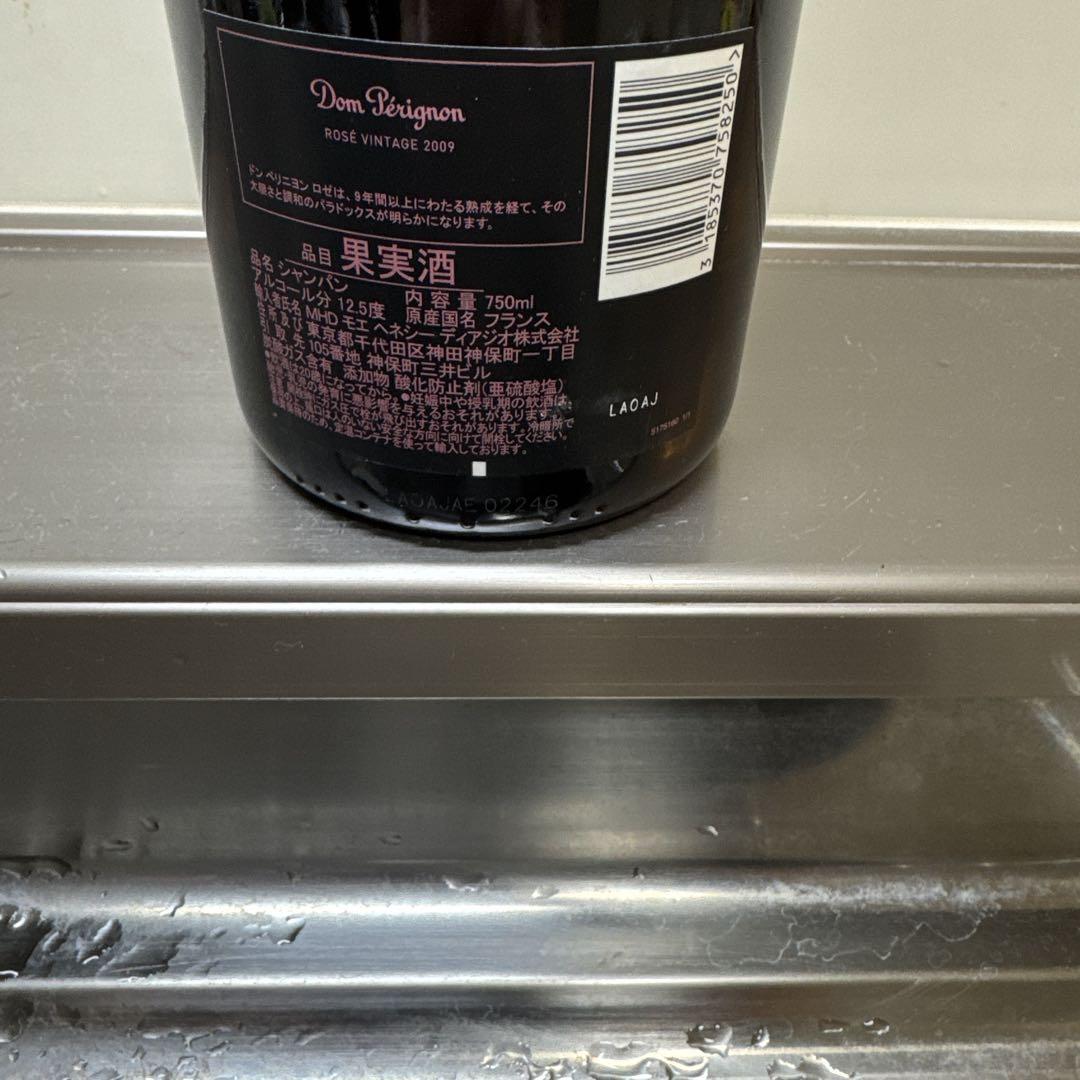 ドンペリ ロゼ 2009 750ml 1本 新品 未開栓 箱無し ドンペリロゼ - メルカリ