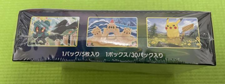 品質保証人気 ポケモンカード 1BOX シュリンク付き 28fhp-m70309467496 イーブイヒーローズ 得価国産