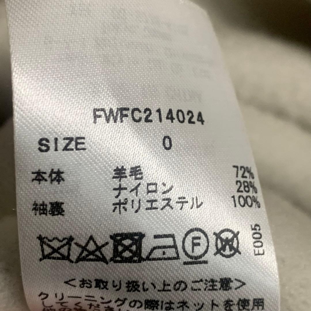 FRAY I.D✨MANTECOフードリバーコート　アイボリー　サイズ0