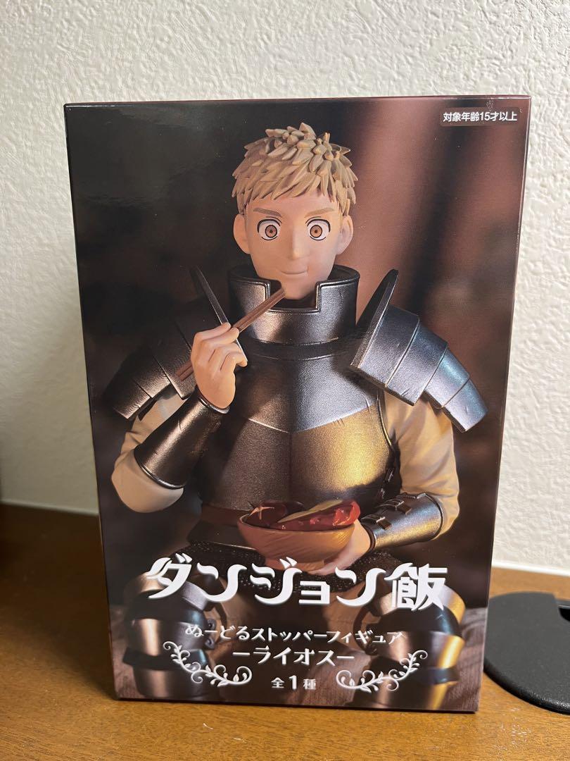 ダンジョン飯 ぬーどるストッパーフィギュア ライオス