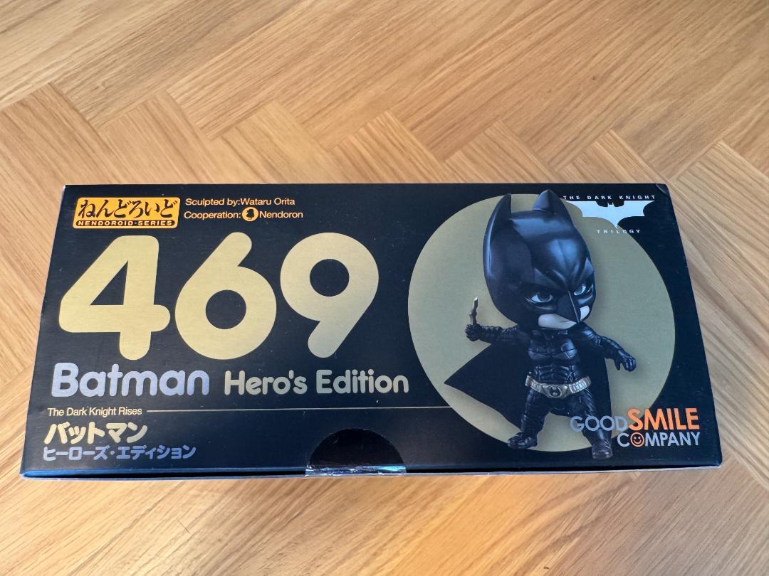 ねんどろいど 469 バットマン ヒーローズ エディション