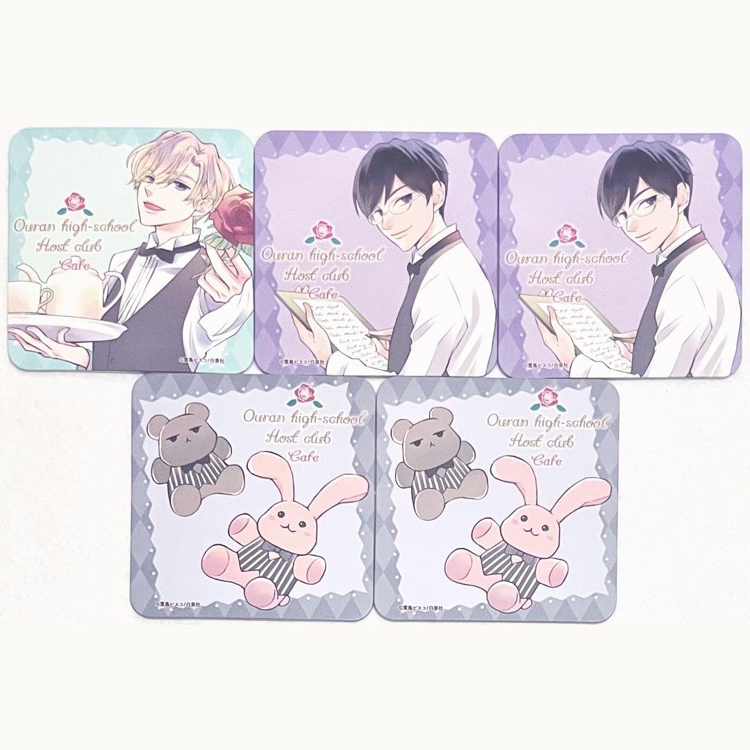 桜蘭高校ホスト部 コラボカフェ コースター ハルヒ 環 鏡夜 光 馨 光邦