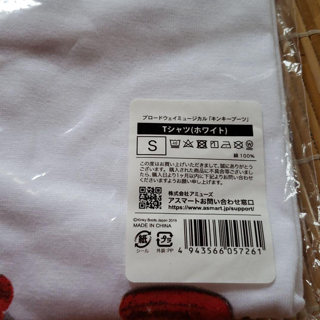 新作再入荷 キンキーブーツ ホワイト cDMRa-m70310671213 Tシャツ お得セール