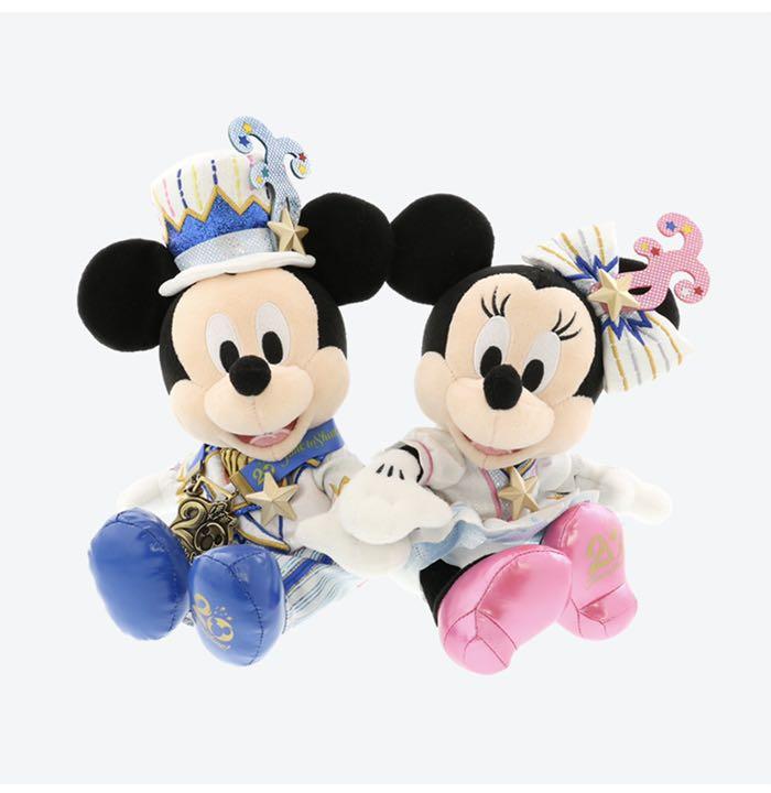 安心の定価販売 ディズニーシー周年 ペアぬい キーチェーン 公式通販 Www Nigerianbanker Com