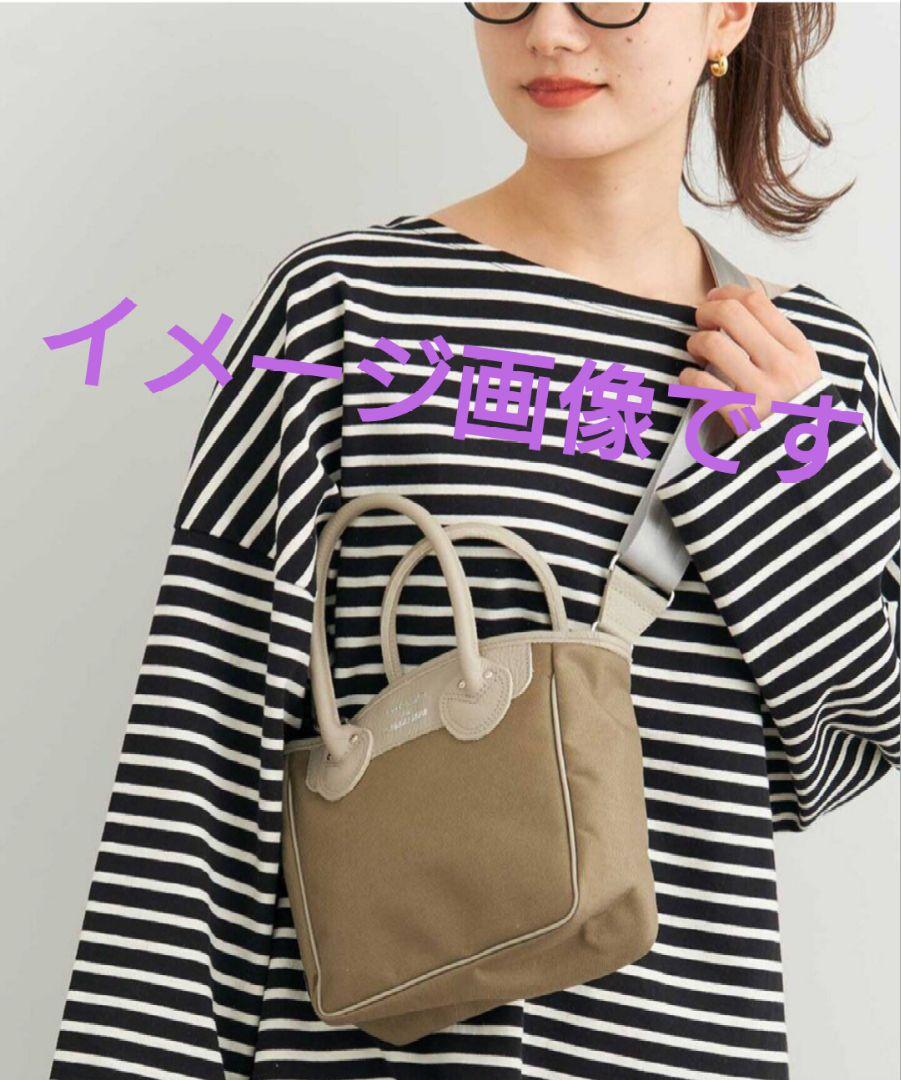 OUTDOOR PRODUCTS（アウトドアプロダクツ）の「YOUNG&OLSEN×OD
