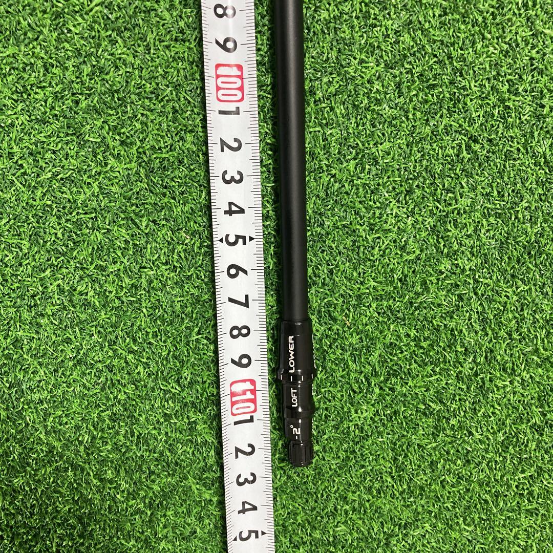 ●最新　ほぼ新品●ネクスジェン　TS BLUE シャフト　テーラーメイド 1W用