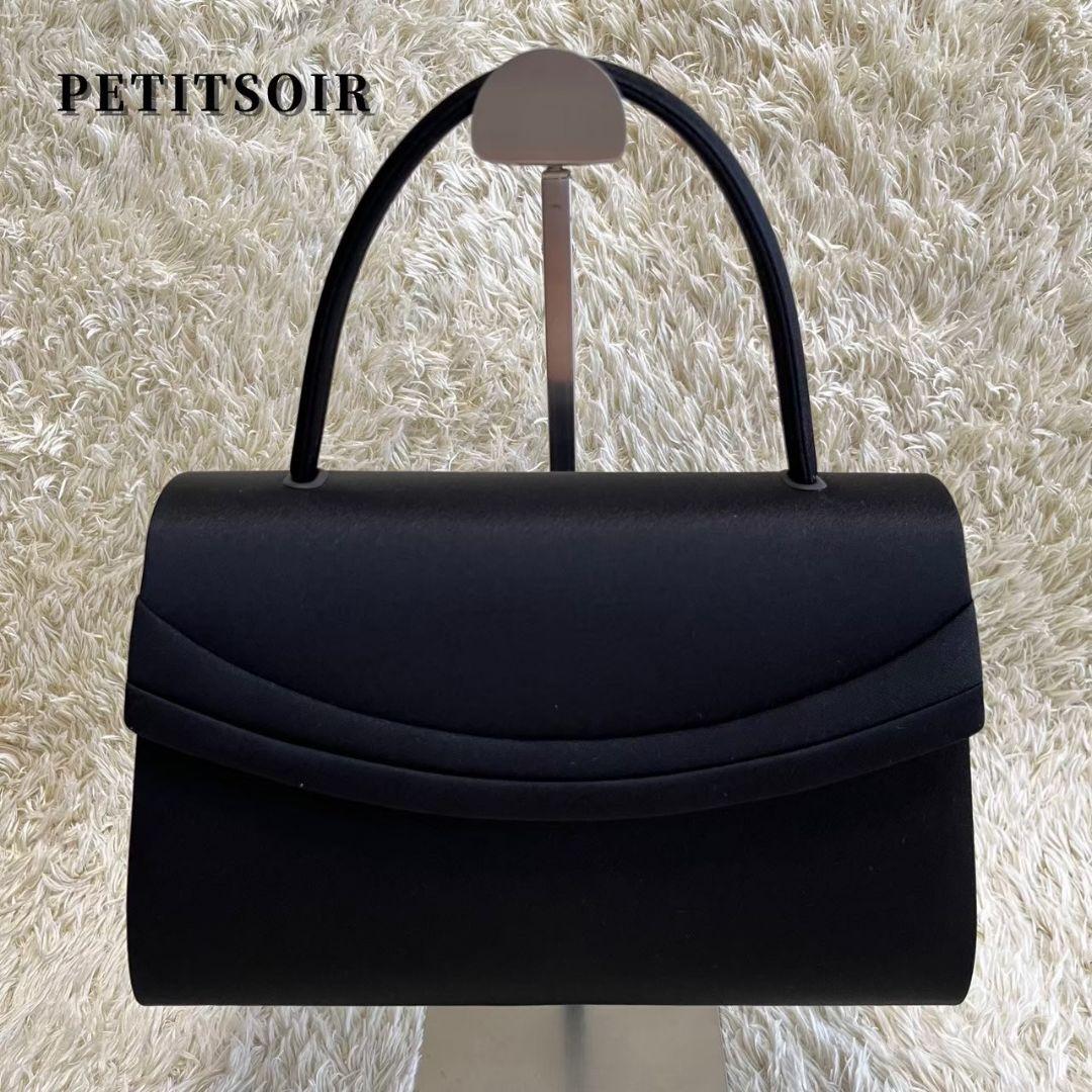 極美品】東京ソワール PETITSOIR☆ブラックフォーマルバッグ 冠