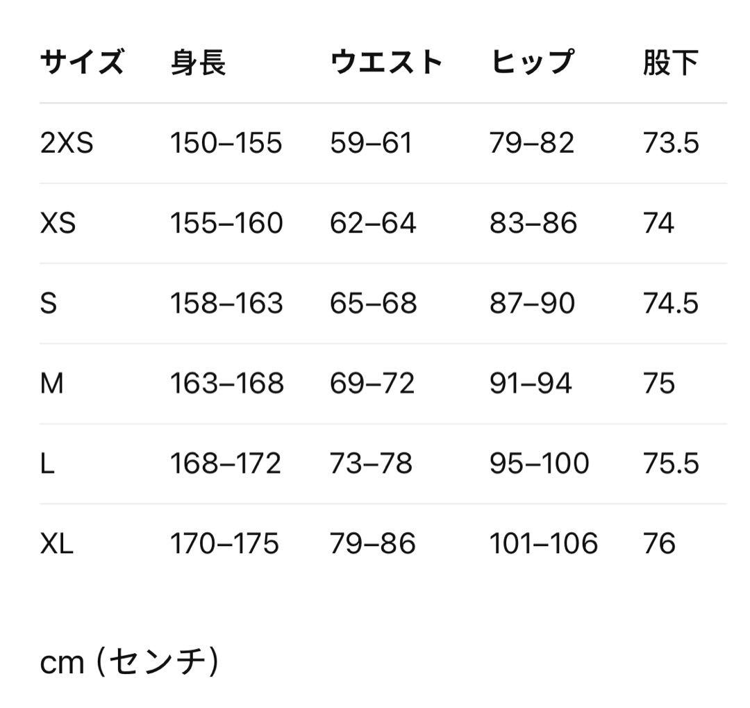 新品XL Adidas ADIBREAK スポーツロングパンツ KB2468 新品XL Adidas ADIBREAK スポーツロングパンツ KB2468
