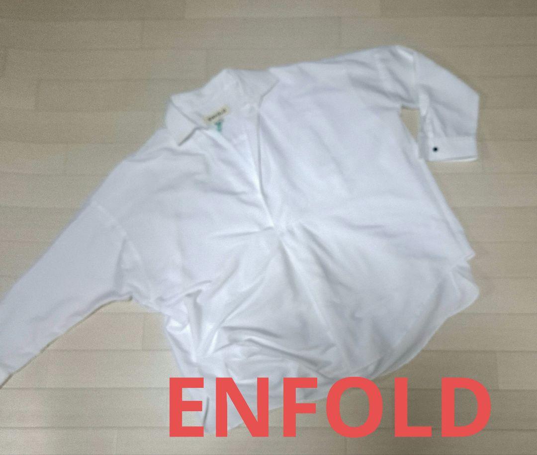 【美品】エンフォルド デザインブラウス