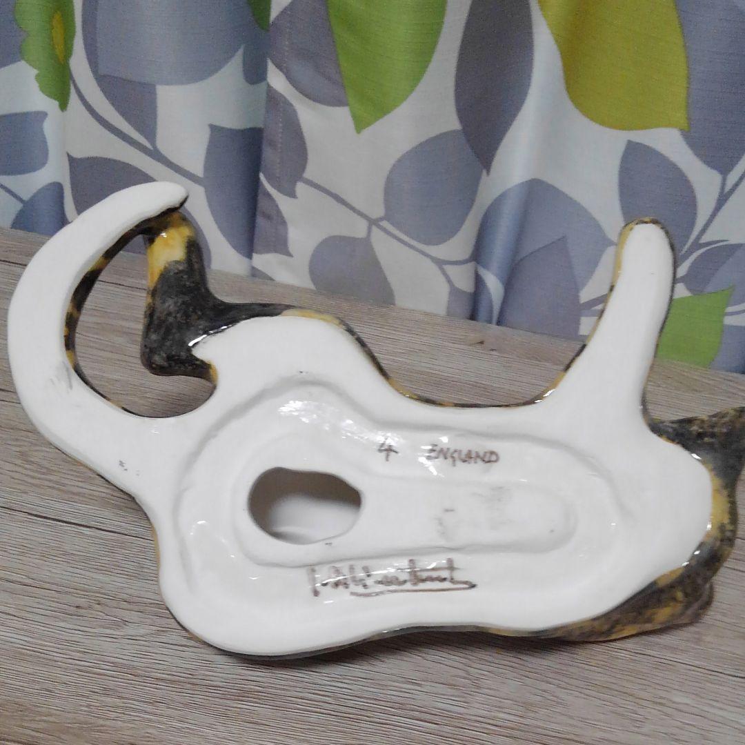 ウィンスタンレイ