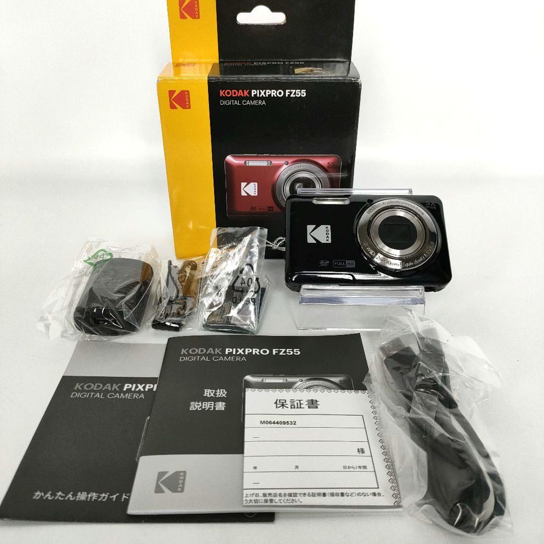 【未使用級】 KODAK PIXPRO FZ55 5X ブラック デジタルカメラ