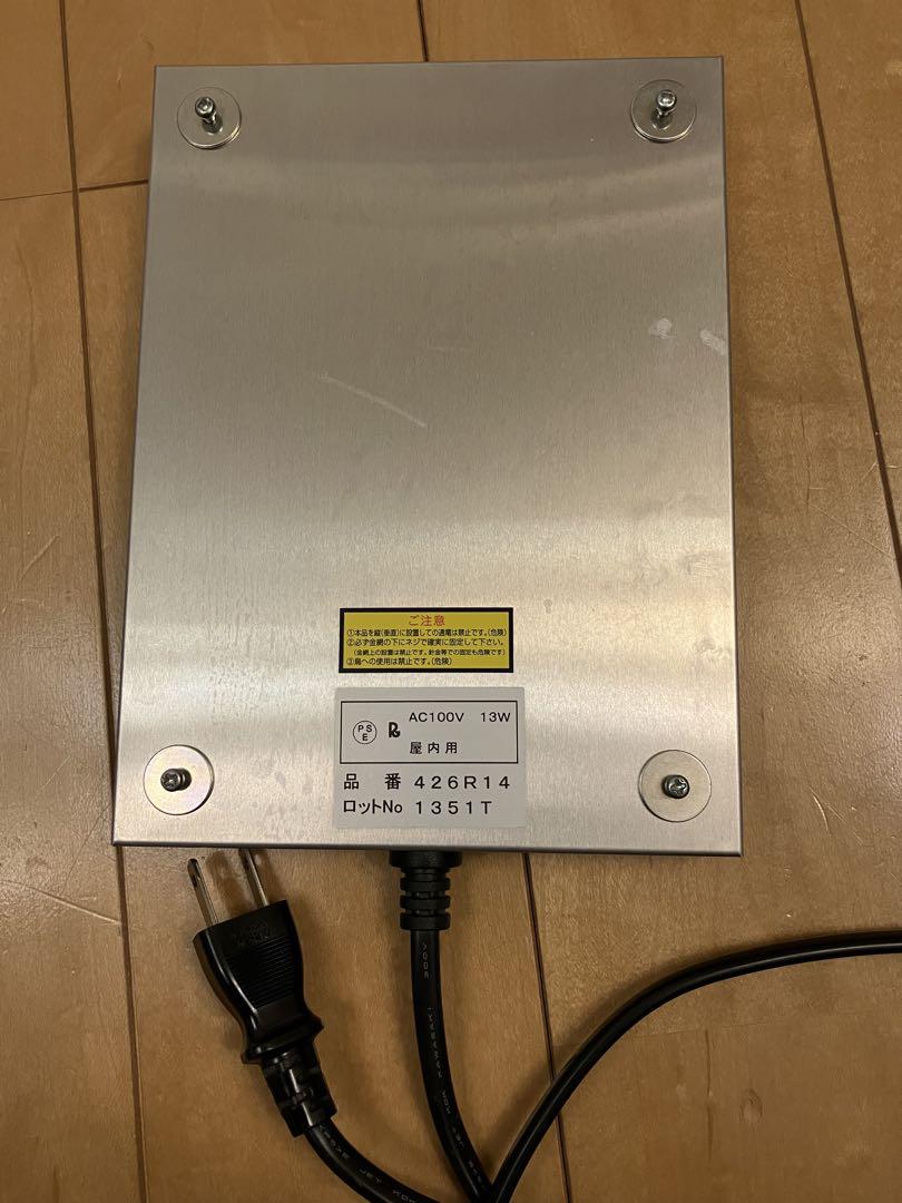セナ　グラスハーモニー、天板、シートヒーターセット販売
