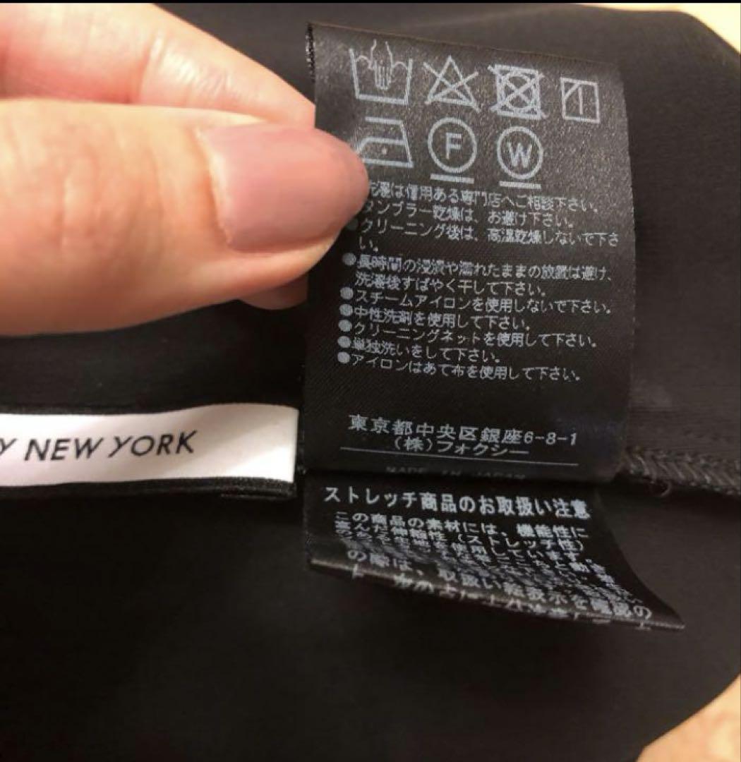 美品 FOXEY NEW YORK フレアパンツ - メルカリ